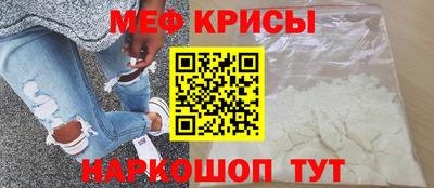 mdpv Аргун