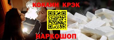 прущие грибы Апрелевка