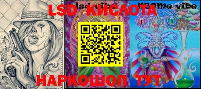 mdpv Аргун