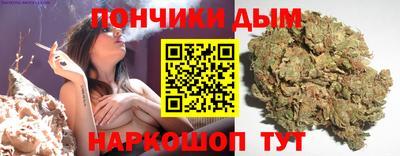 прущие грибы Апрелевка
