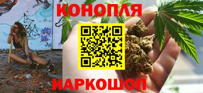 дживик Гусев