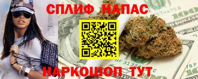 МДМА Апшеронск