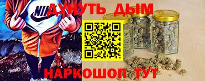 прущие грибы Апрелевка