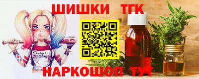 mdpv Аргун