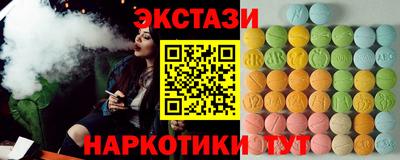 mdpv Аргун