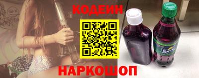 mdpv Аргун