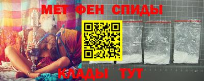 mdpv Аргун
