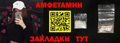 прущие грибы Апрелевка