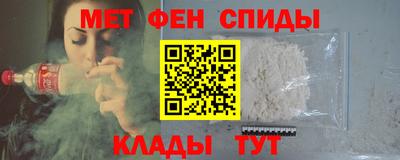 mdpv Аргун