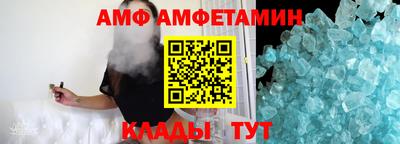 прущие грибы Апрелевка