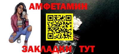 mdpv Аргун