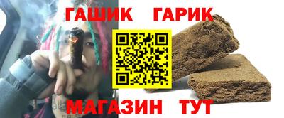 mdpv Аргун