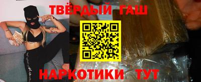 МДМА Апшеронск