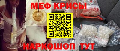 прущие грибы Апрелевка
