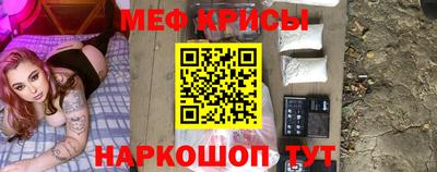 прущие грибы Апрелевка