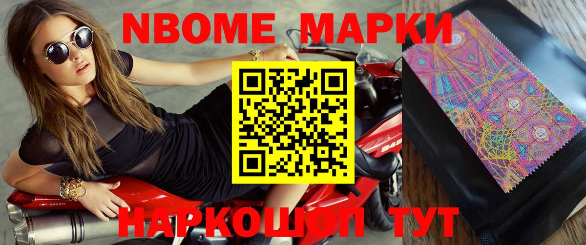 Борзя  LSD-25 экстази  Вход с VPN  LSD-25 экстази кислота 